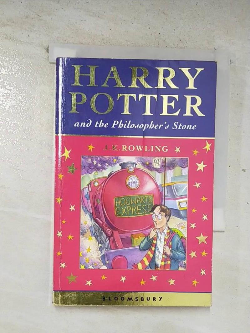 二手書|【BU3】Harry Potter and the Philosopher's Stone_Rowling, J. K