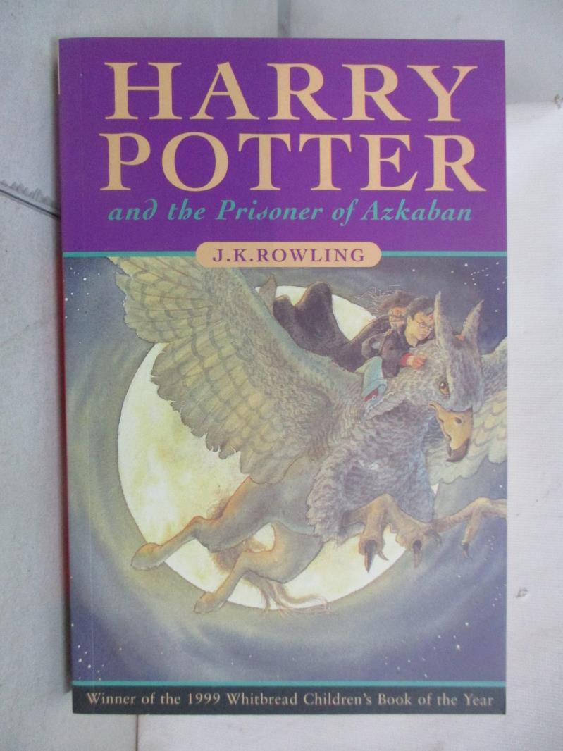 二手書|【G2O】Harry Potter and the Prisoner of Azkaban_JKRowling