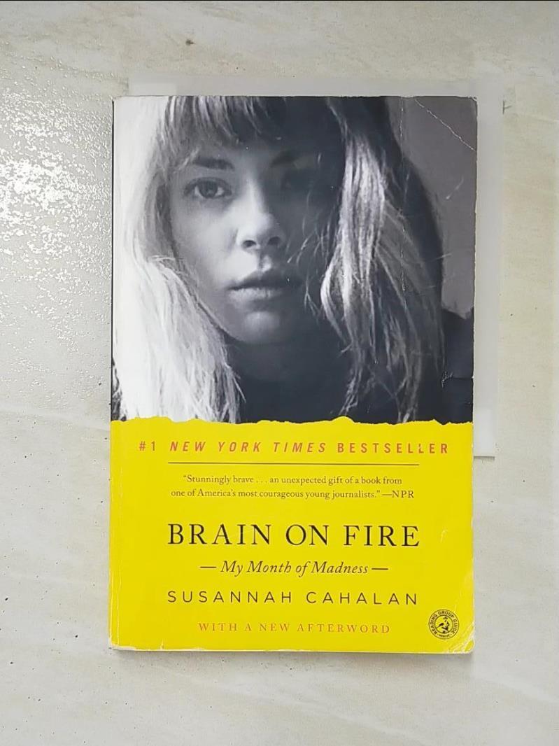 二手書|【LKR】Brain on Fire ─ My Month of Madness_Susannah Cahalan