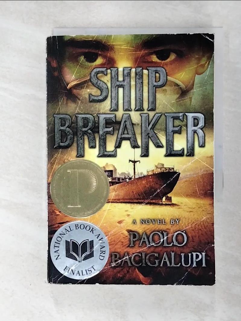 二手書|【LBM】Ship Breaker_Bacigalupi, Paolo