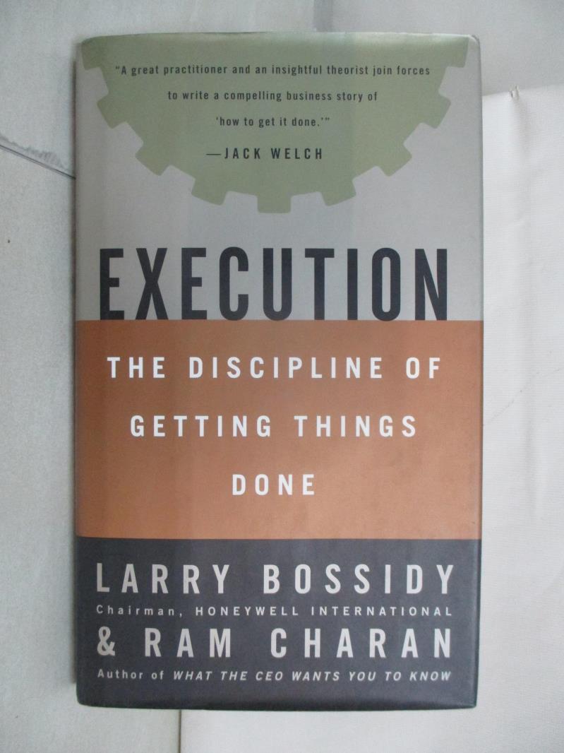 二手書|【DRC】Execution_Larry Bossidy