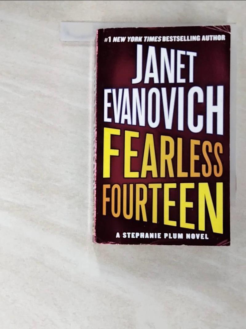 二手書|【C3T】Fearless Fourteen_Evanovich, Janet