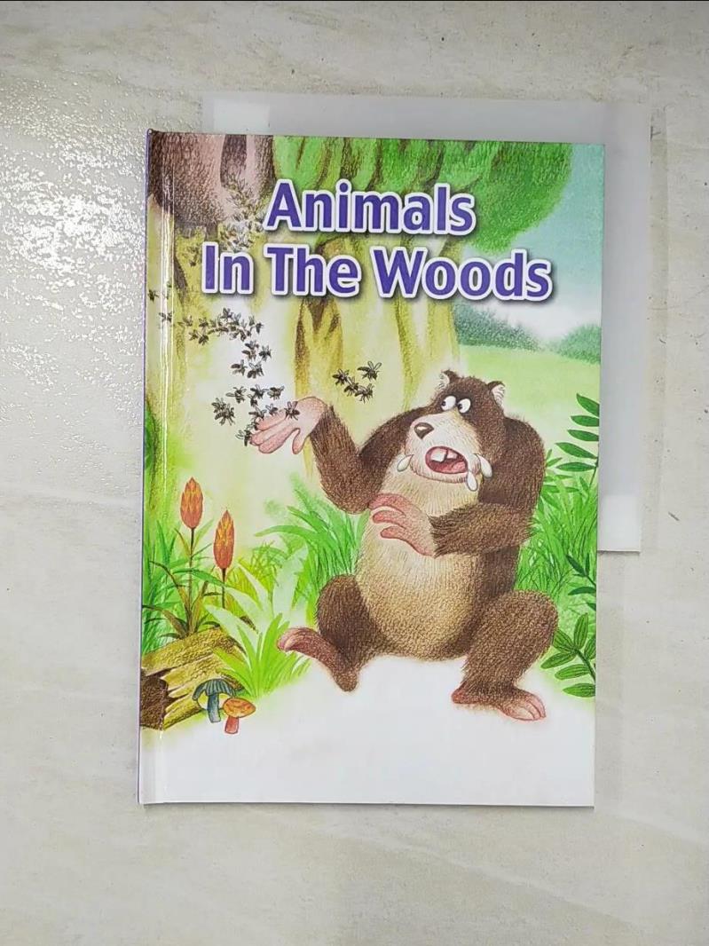 二手書|【GLH】Animals in the Woods