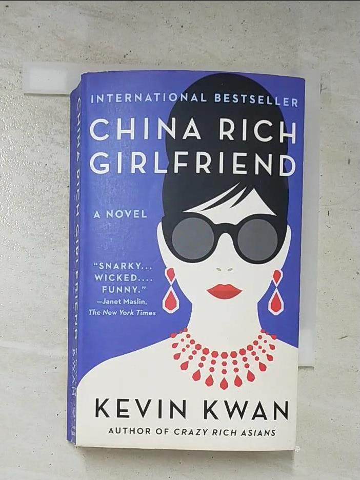二手書|【GL8】China Rich Girlfriend_Random House Inc
