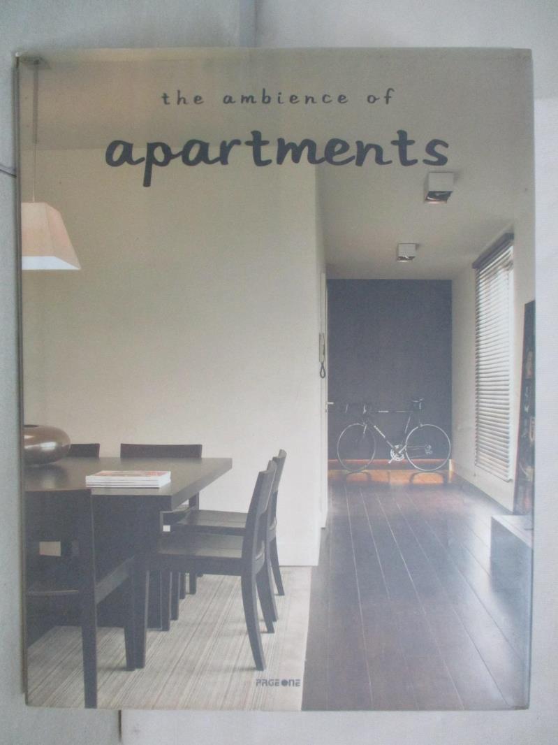二手書|【JD8】The ambience of apartments.