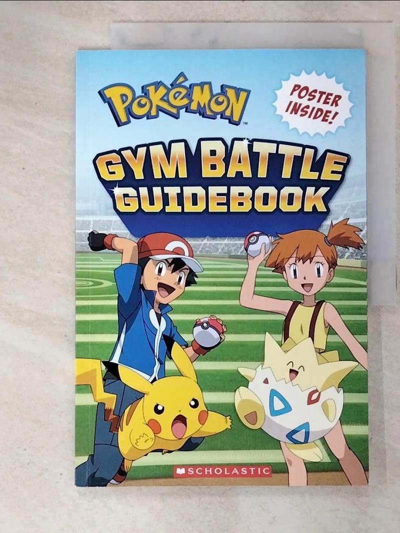 二手書|【JMU】Pokémon Gym Badge Guide_Whitehill, Simcha