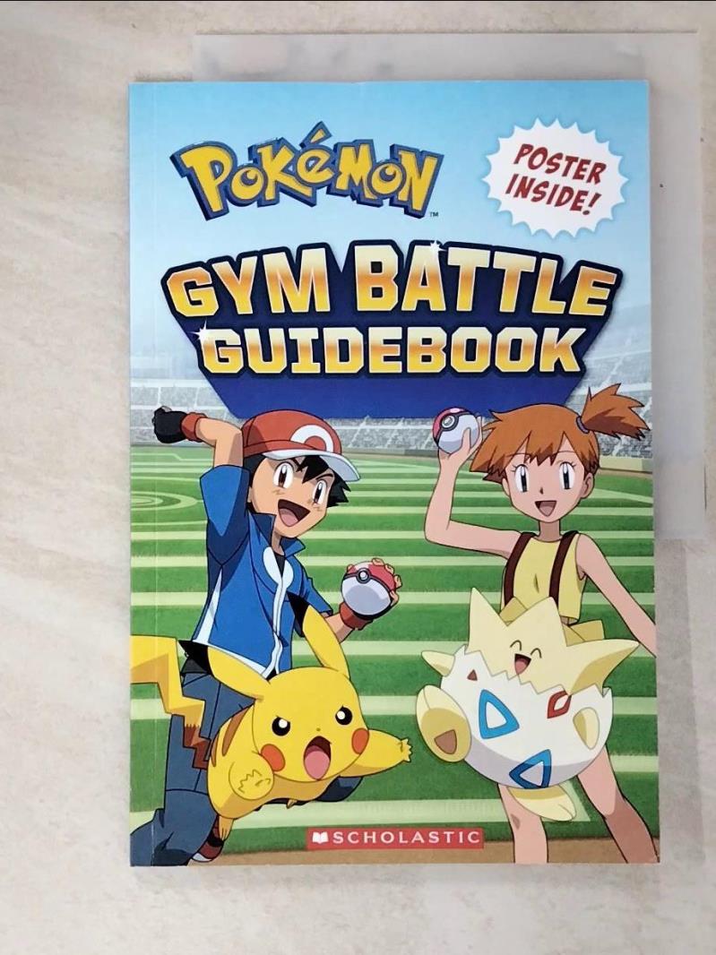 二手書|【JVQ】Pokémon Gym Badge Guide_Whitehill, Simcha