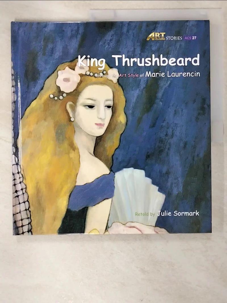 二手書|【EA5】King Thrushbear_original Korean text by Jinrak Kim; text by Ju