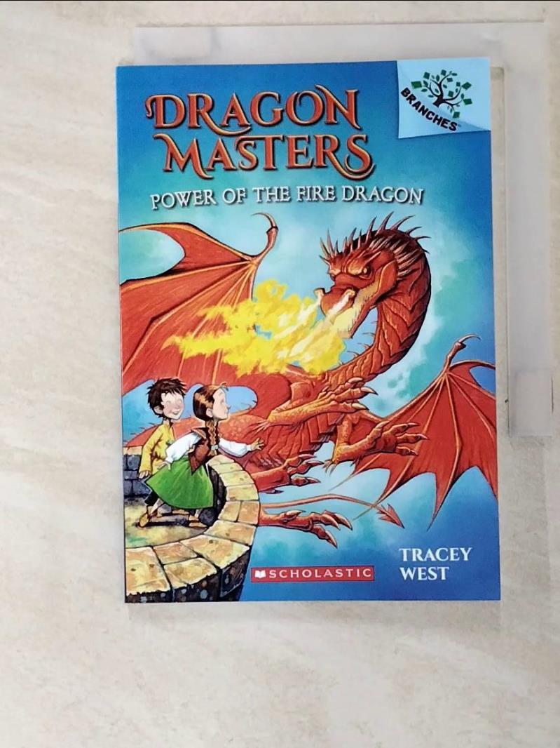 二手書|【BRC】Dragon Masters Power of the Fire Dragon_West, Tracey/ Howells,