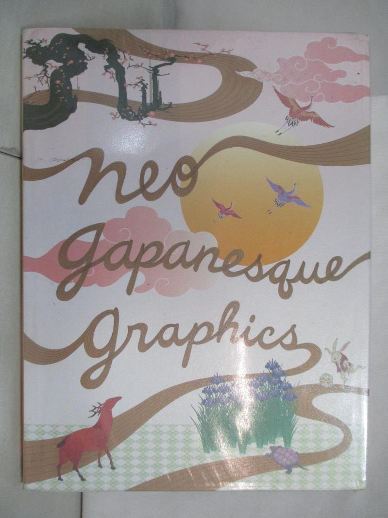 二手書|【EJ3】Neo Japanesque Graphics_Not Available (NA)