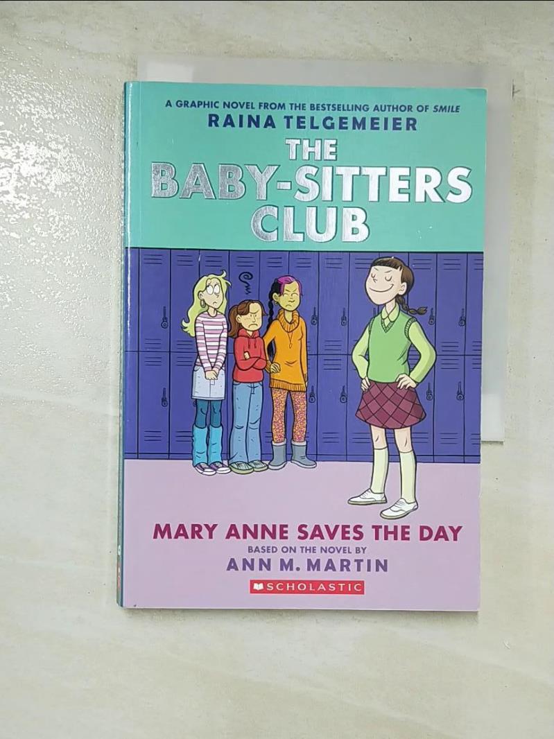 二手書|【CAQ】Mary Anne Saves the Day: Full-Color Edition (the Baby-Sitters 