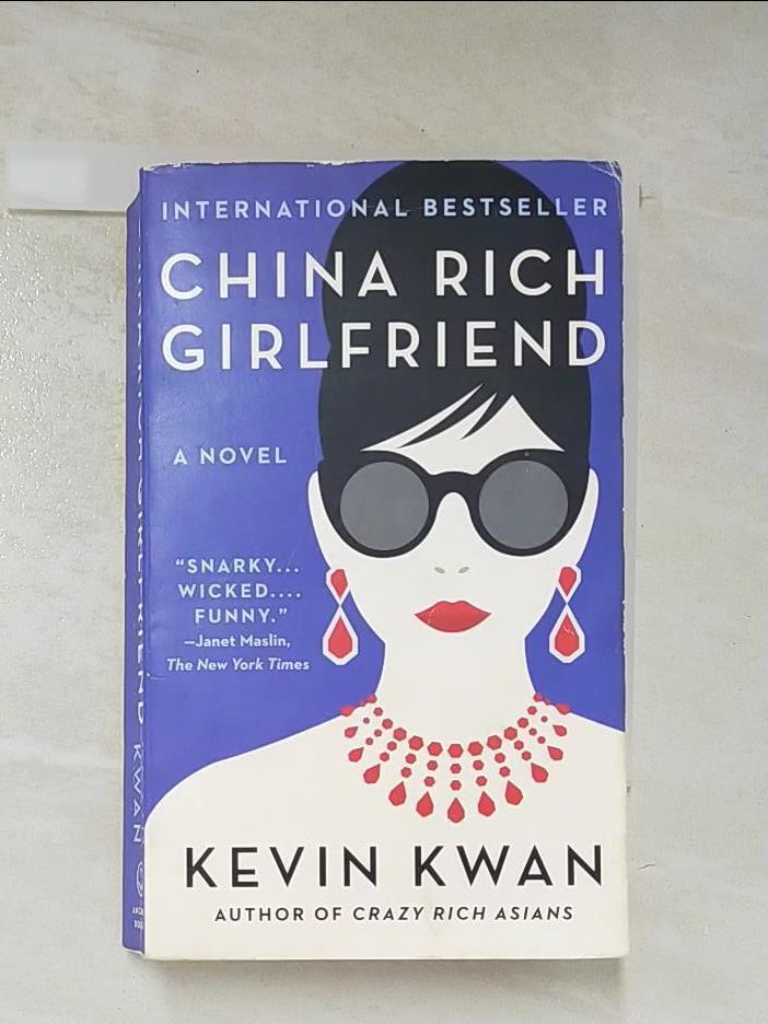 二手書|【MHG】China Rich Girlfriend_Random House Inc
