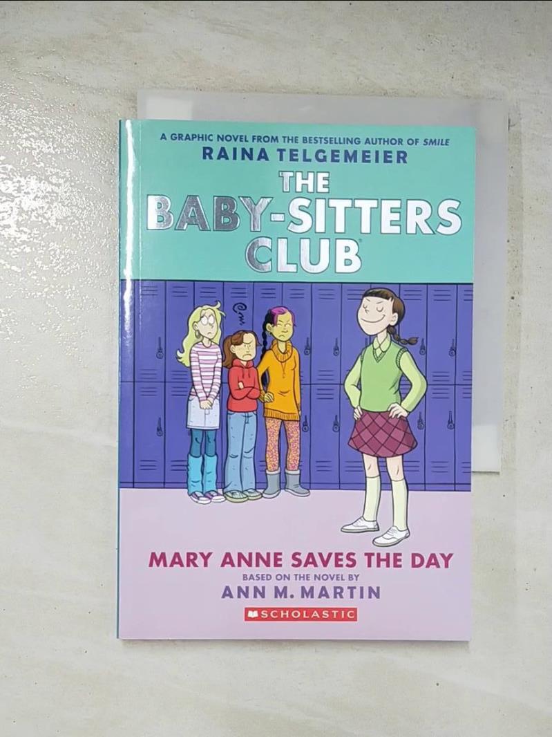 二手書|【GAC】Mary Anne Saves the Day: Full-Color Edition (the Baby-Sitters 