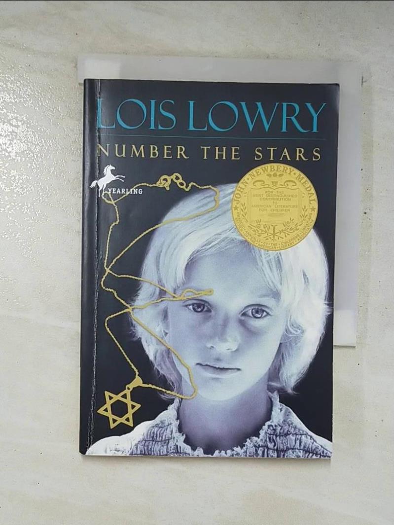 二手書|【GA2】Number the Stars_Lowry
