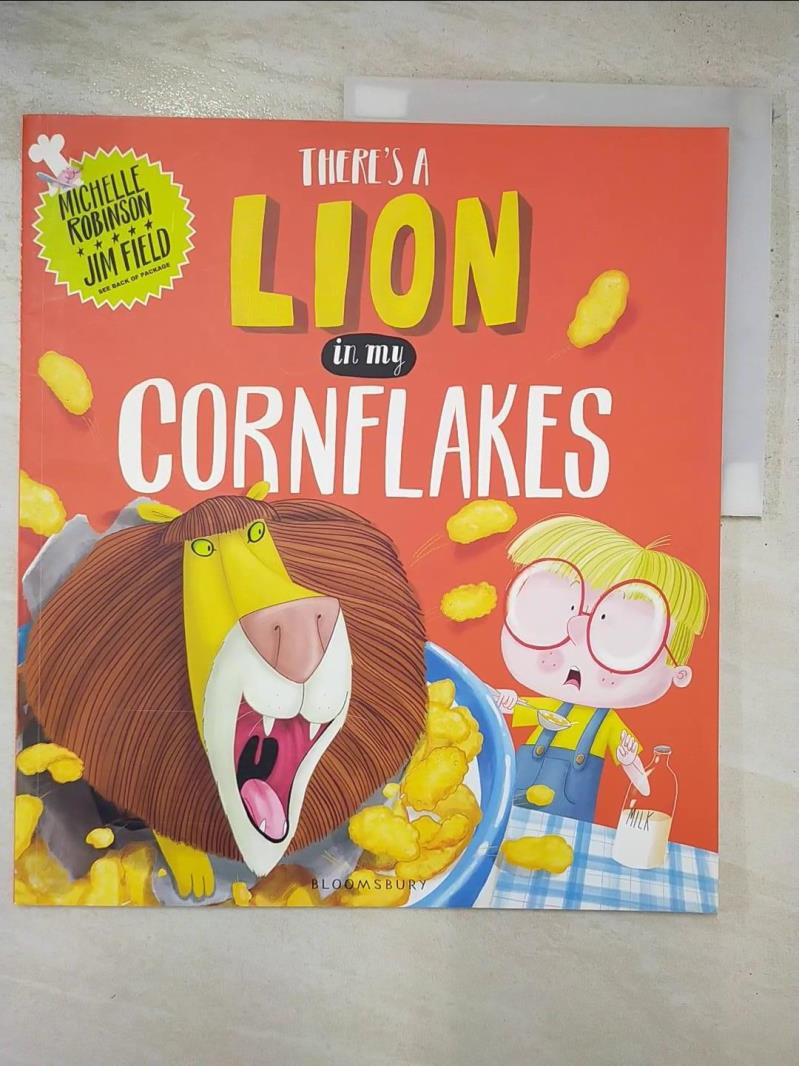 二手書|【I8U】There's a Lion in My Cornflakes (平裝本)_米歇爾羅賓遜
