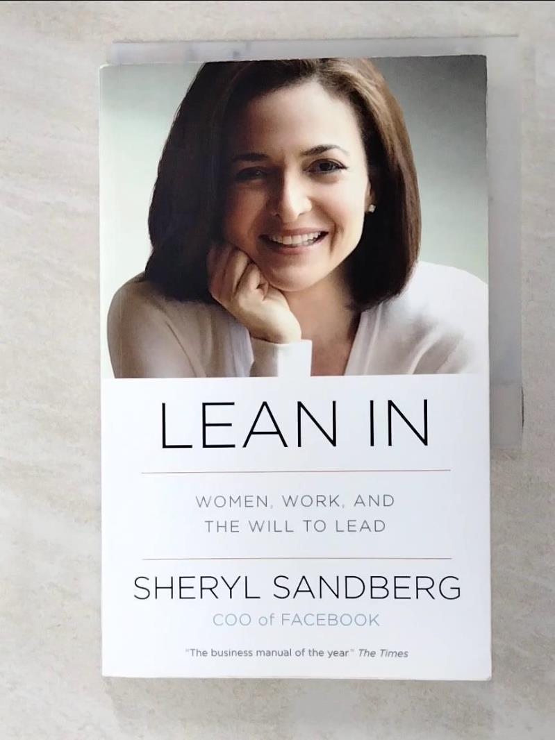 二手書|【GL9】Lean in-Women, Work, and the Will to Lead_Sheryl Sandberg