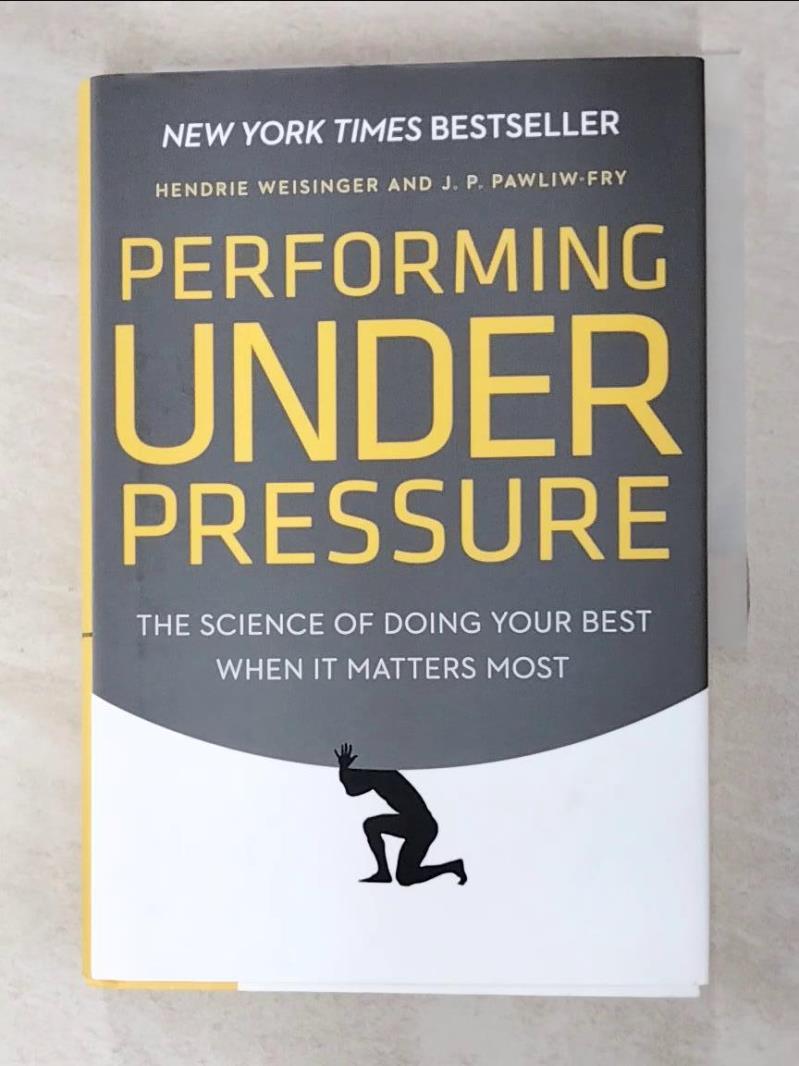 二手書|【GQY】Performing Under Pressure: The Science of Doing Your Best When I