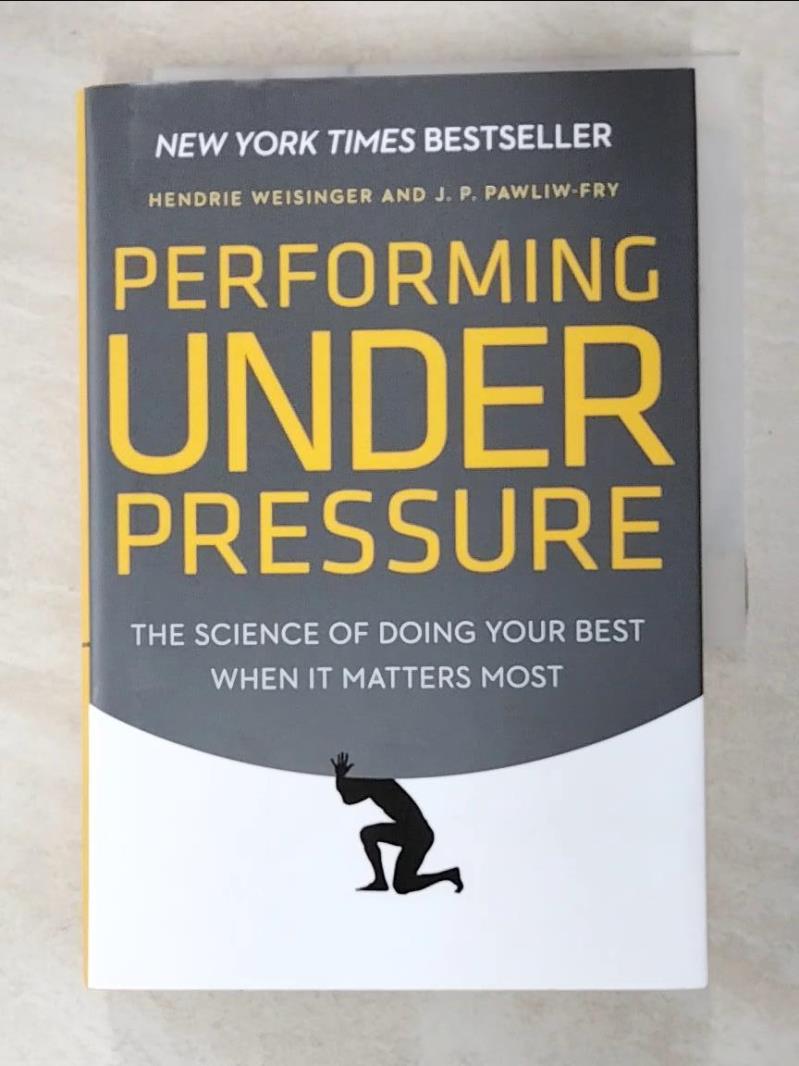 二手書|【GRG】Performing Under Pressure: The Science of Doing Your Best When I