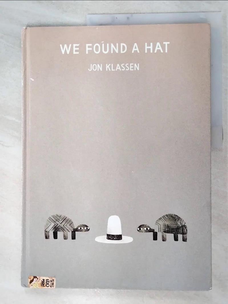 二手書|【JQH】We Found a Hat_Jon Klassen