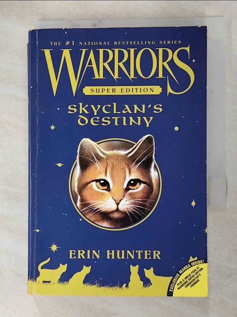 二手書|【G5W】Warriors Super Edition: Skyclan’s Destiny_Hunter, Erin