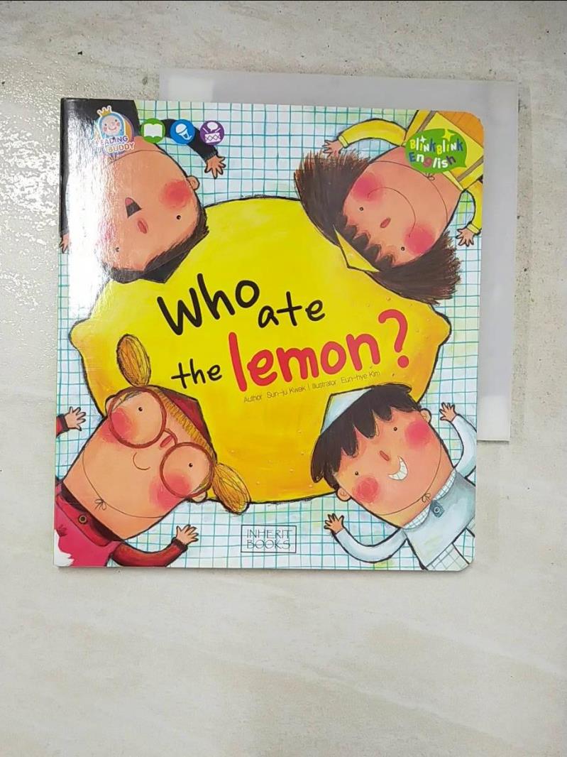 二手書|【H46】Who ate the lemon?