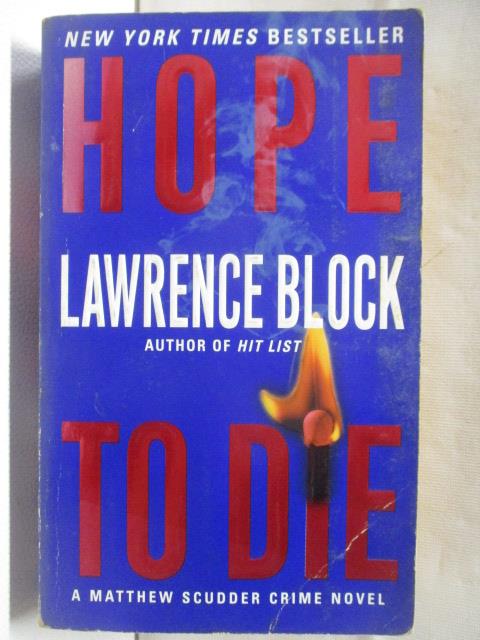 二手書|【M55】Hope to Die_Lawrence Block