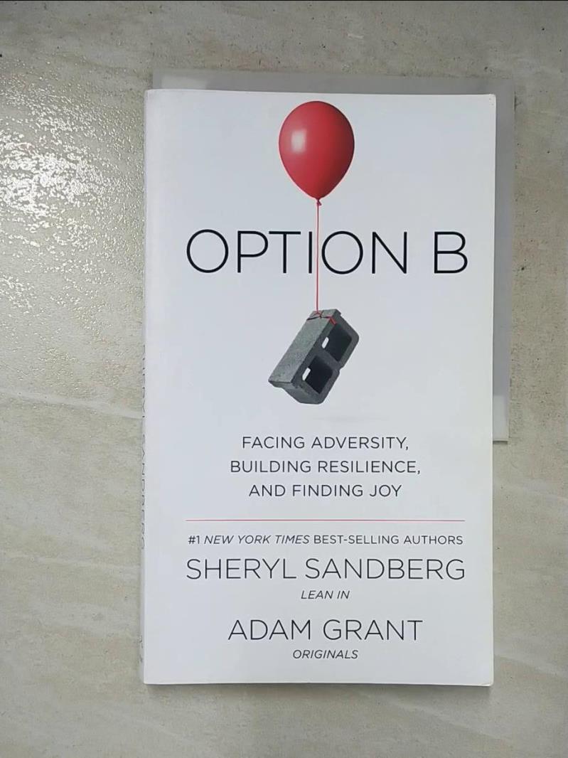 二手書|【I4Q】Option B_Sheryl Sandberg, Adam Grant