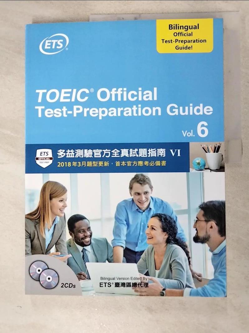二手書|【J7C】TOEIC Official Test-Preparation Guide Vol.6_Educational Testin
