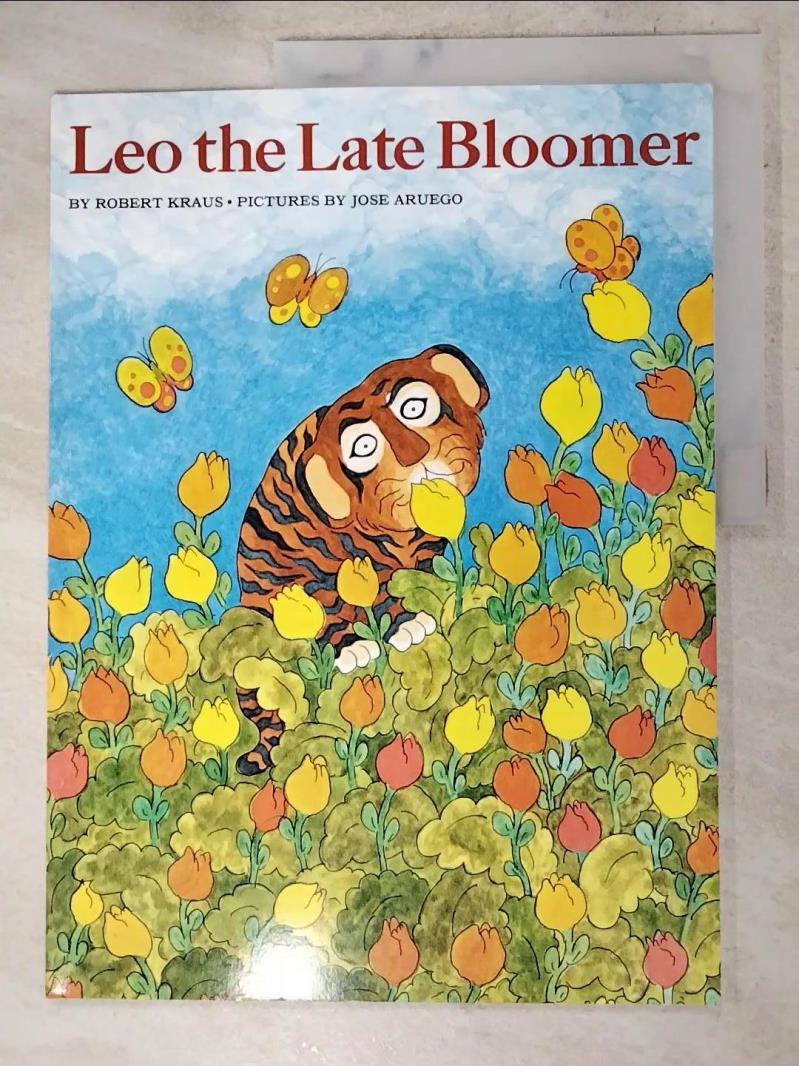 二手書|【DIH】Leo the Late Bloomer_Kraus, Robert/ Aruego, Jose (ILT)