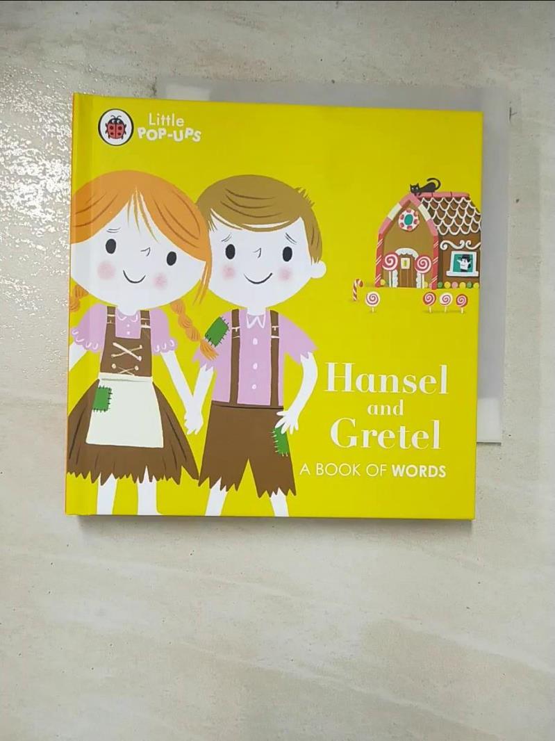 二手書|【AUV】Little Pop-Ups: Hansel and Gretel_Ladybird