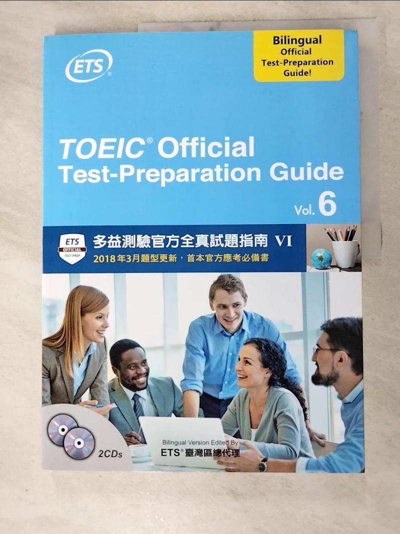 二手書|【KDQ】TOEIC Official Test-Preparation Guide Vol.6_Educational Testin