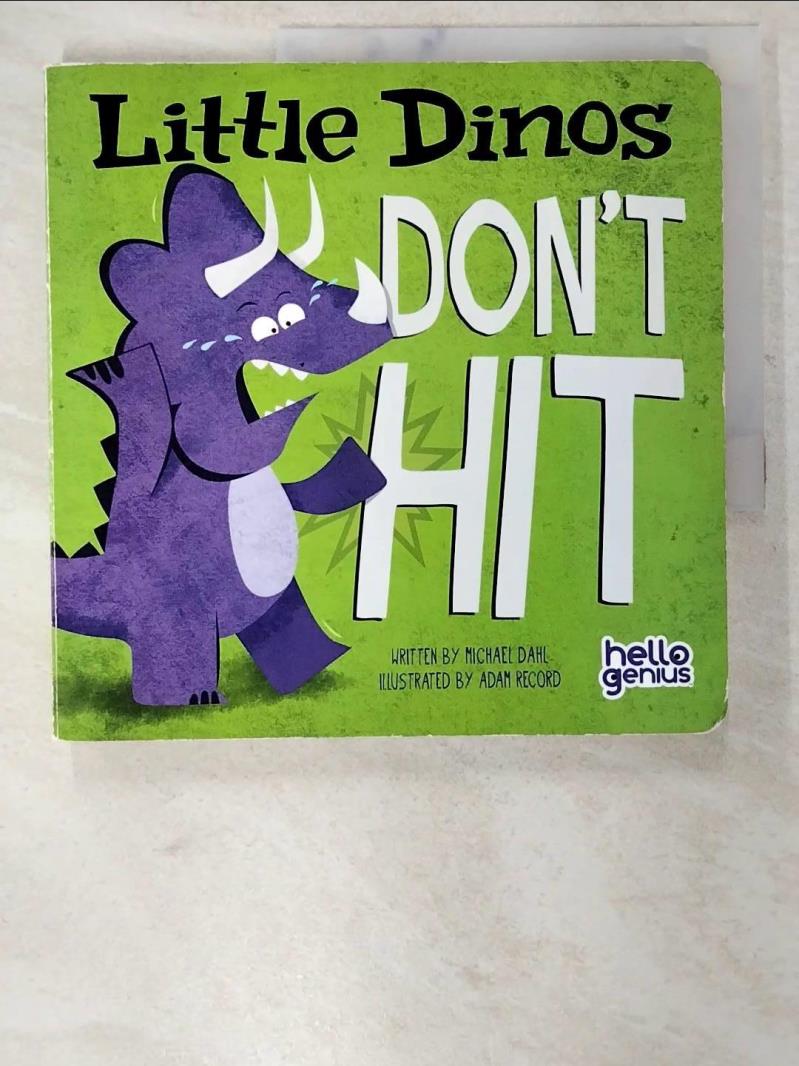 二手書|【BHV】Little Dinos Don’t Hit_Dahl, Michael/ Record, Adam (ILT)