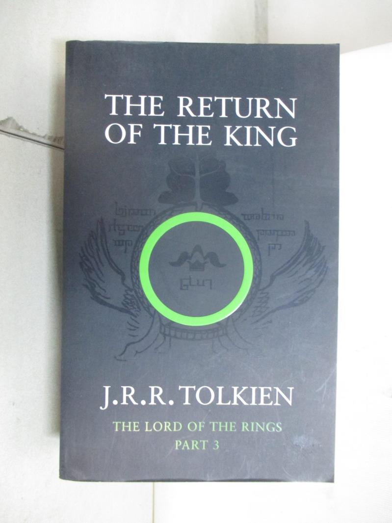 二手書|【BNG】Lord of the Rings (Part III): Return of_J.R.R. Tolkien