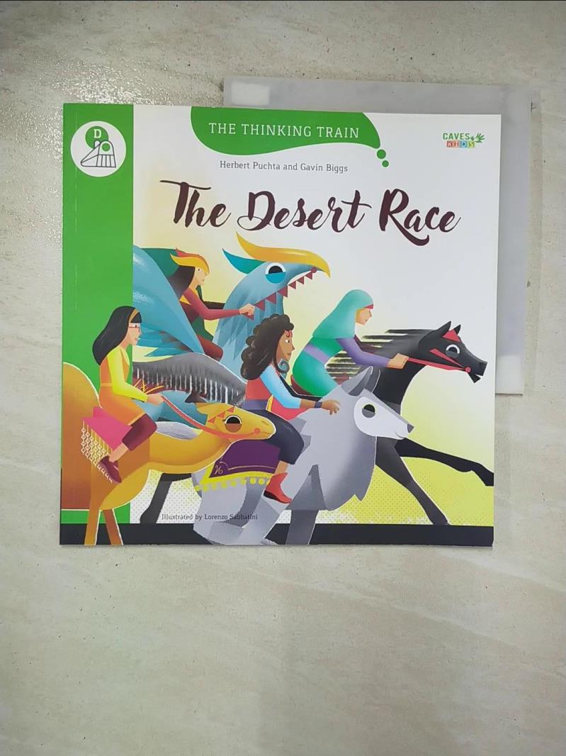 二手書|【BQG】The Thinking Train D: The Desert Race