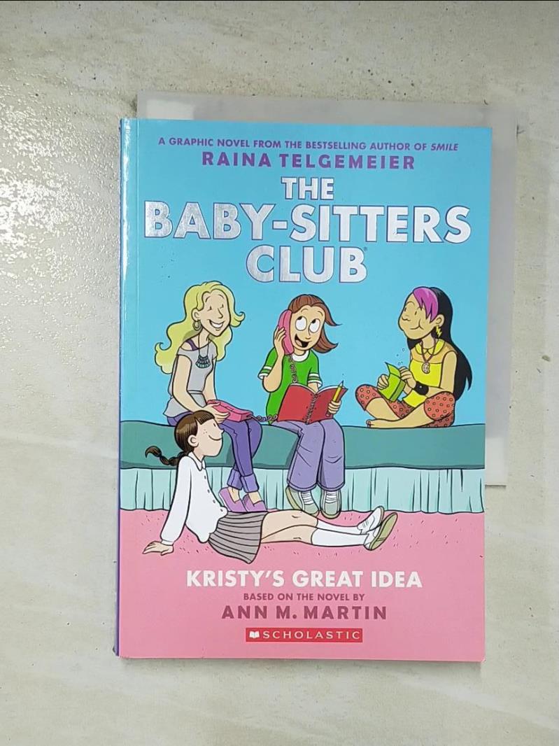 二手書|【BQA】The Baby-Sitters Club 1: Kristy’s Great Idea_Martin, Ann M./ T