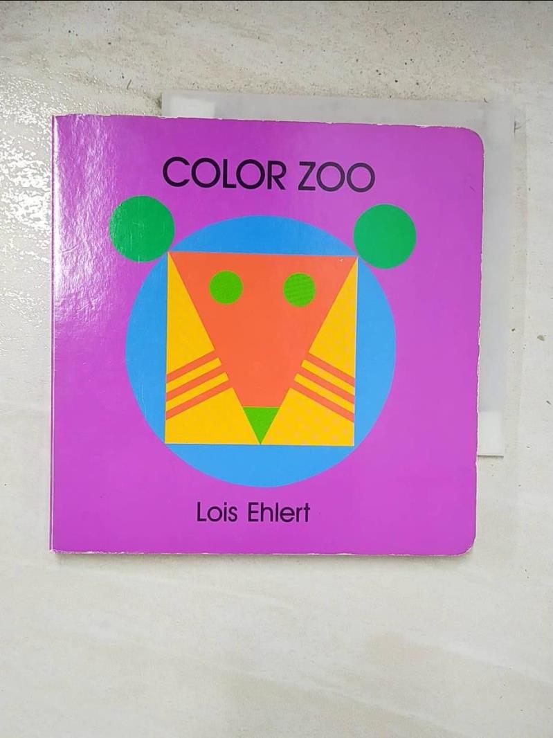 二手書|【BS1】Color Zoo_Ehlert, Lois