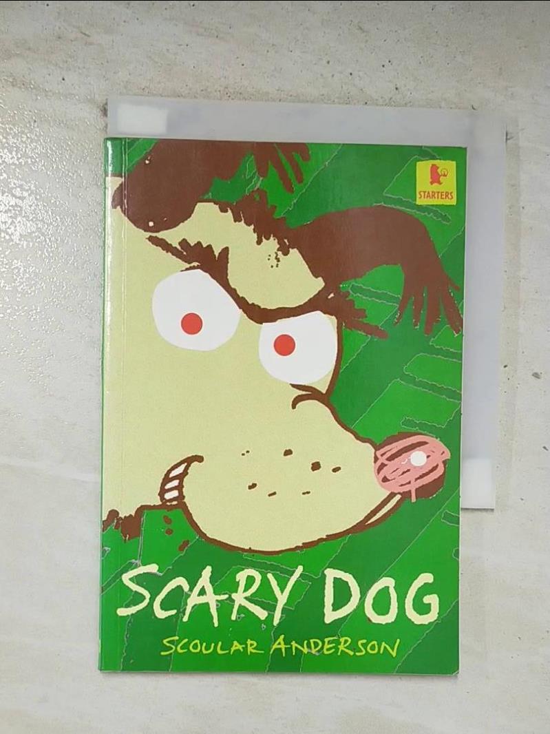 二手書|【BU3】Scary dog_by Scoular Anderson