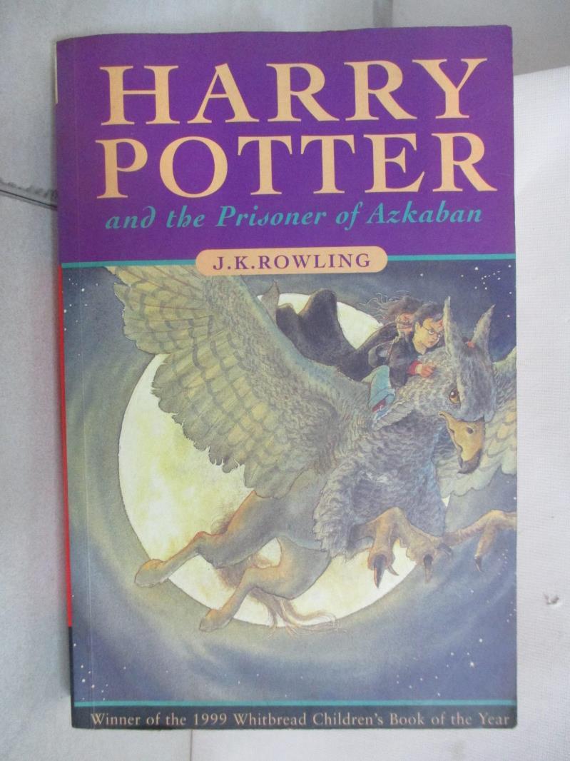 二手書|【IEM】Harry Potter and the Prisoner of Azkaban_JKRowling