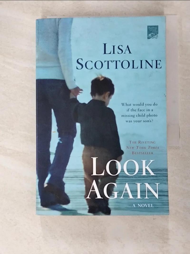 二手書|【HAR】Look Again_Scottoline, Lisa