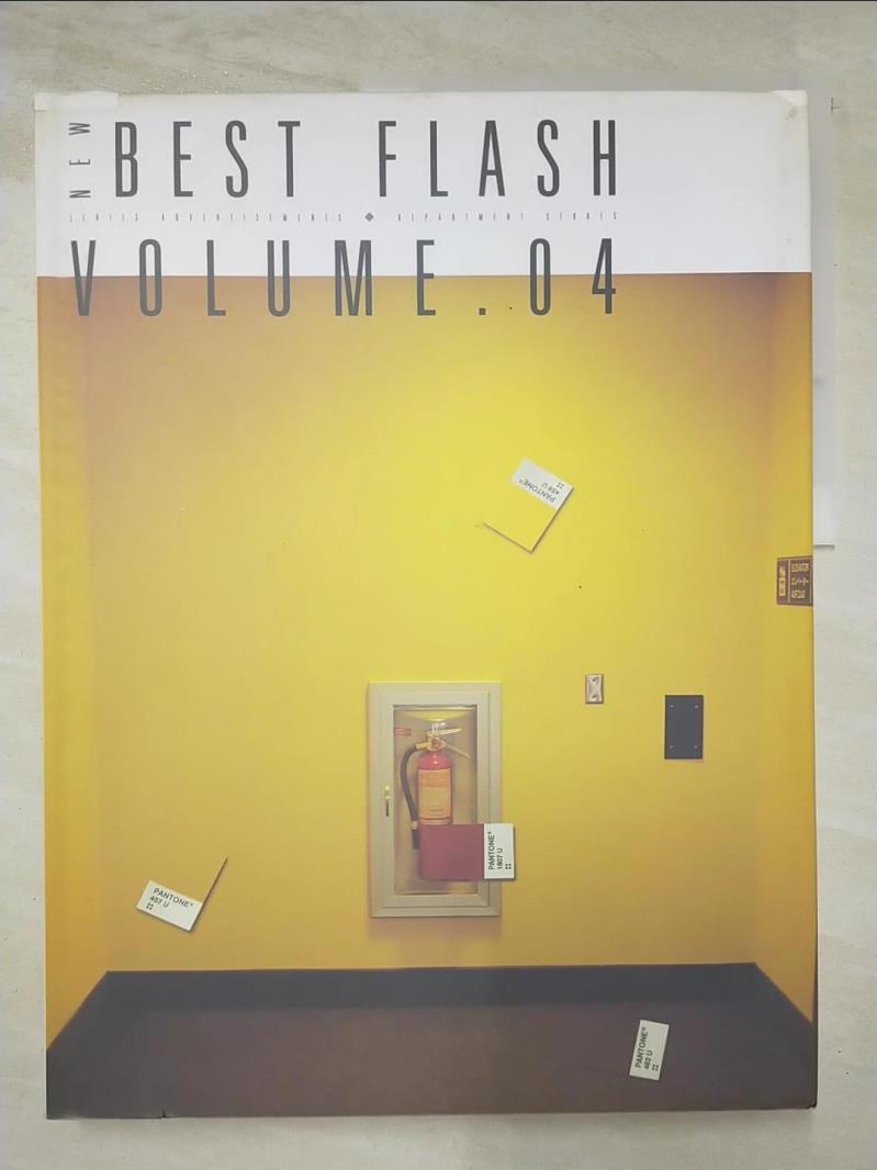 二手書|【JMU】New best flash. volume 04-series advertisements…_丸山梧