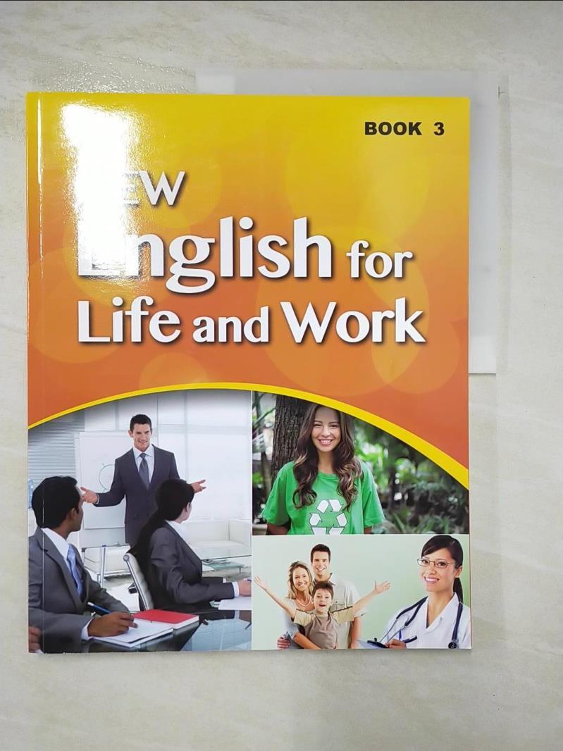 二手書|【J1P】大專用書：NEW English for Life & Work B3(一書+一片互動光碟)_David Vickers
