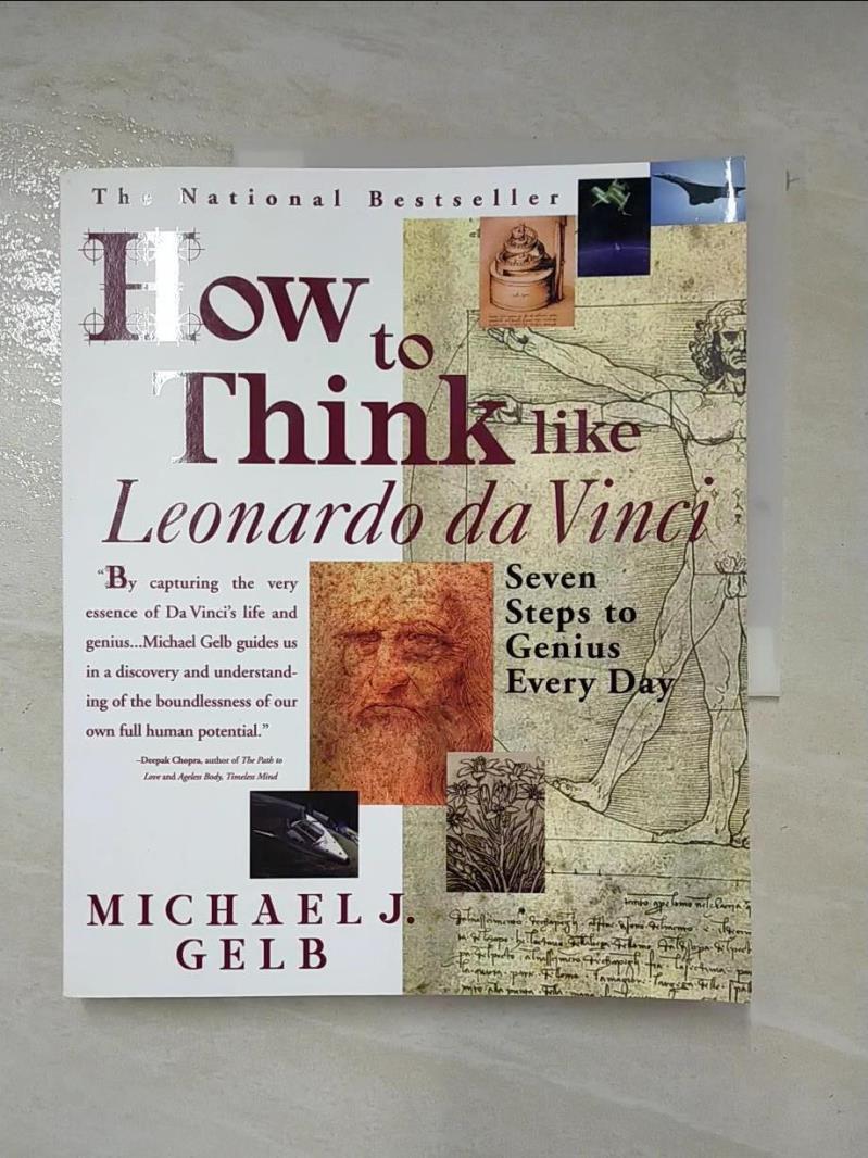二手書|【DGA】How to Think Like Leonardo Da Vinci: Seven Steps to Genius Ever