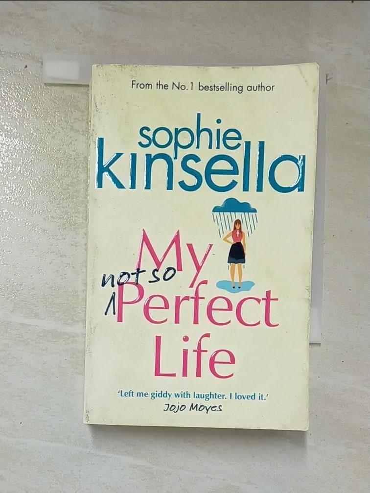 二手書|【LK1】My Not So Perfect Life_Sophie Kinsella