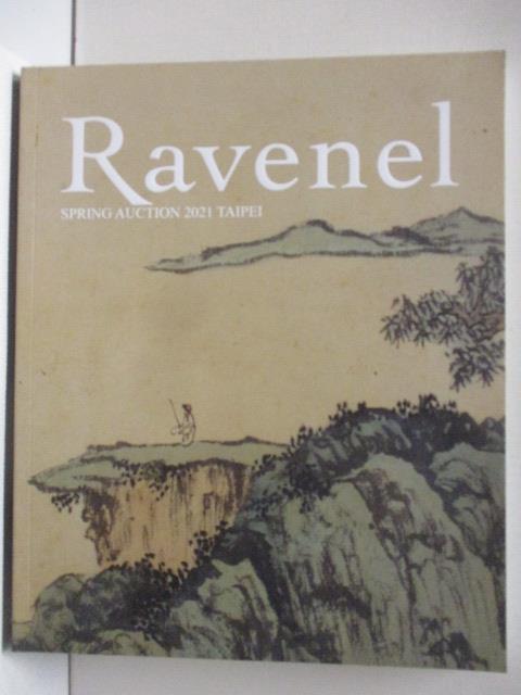 二手書|【OVI】Ravenel-Refined brushwork-Fine chinese  paintings…等_2021/06/05