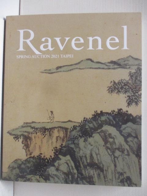 二手書|【OVB】Ravenel-Refined brushwork-fine chinese panintings and works of a