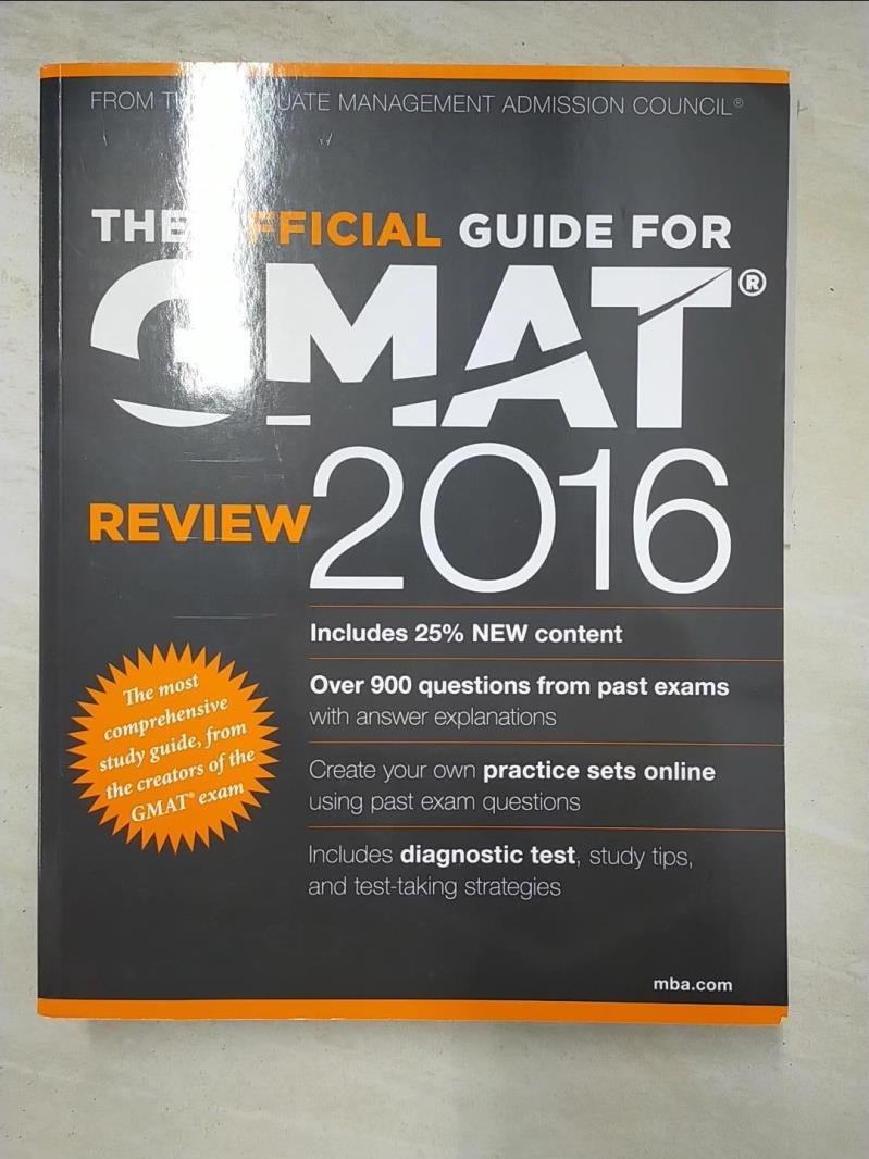 二手書|【DND】The Official Guide for GMAT Review 2016…_GMAC