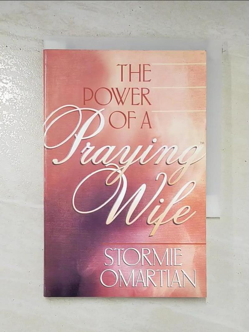 二手書|【CZE】The Power of a Praying Wife_Omartian, Stormie