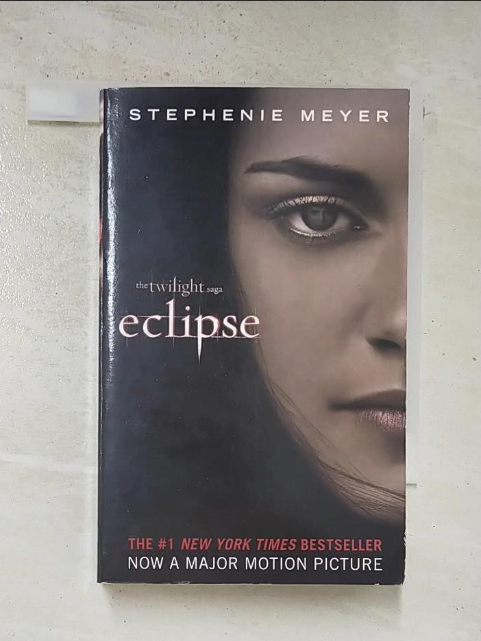 二手書|【C1X】Eclipse_Stephenie Meyer