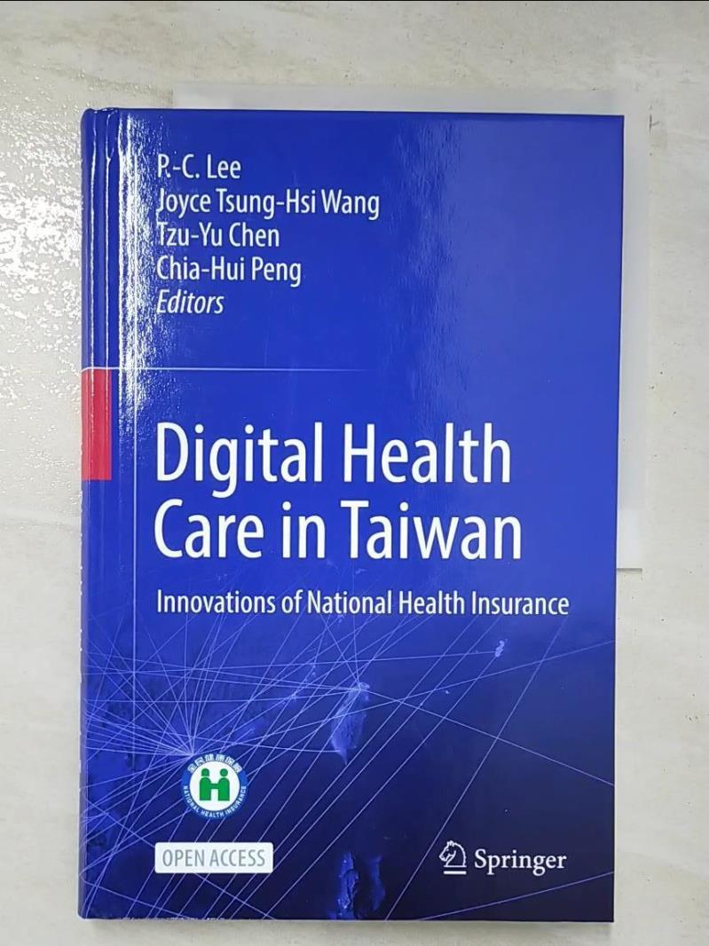 二手書|【D2O】Digital Health Care in Taiwan: Innovations of National Health In