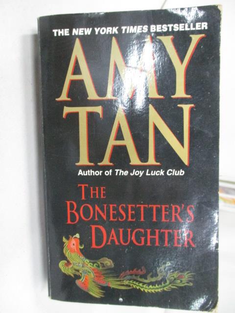 二手書|【M35】The Bonesetter's Daughter_Amy Tan